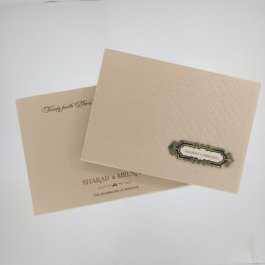 Hardbound Textured Leaf Cover Brown Card