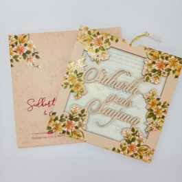 Laser Cut Name MDF Orange Card